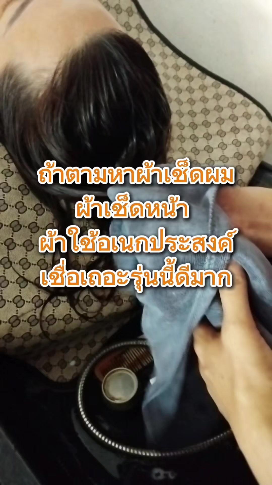 @นิรินพาช้อป