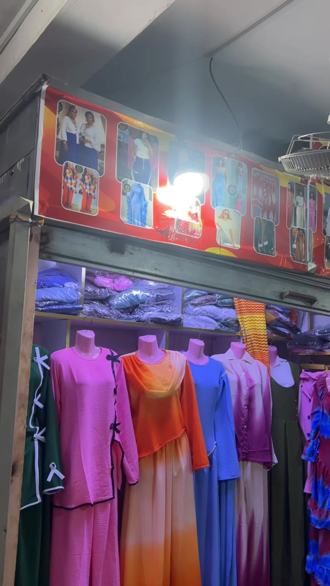 @Pape Diouf🛍️