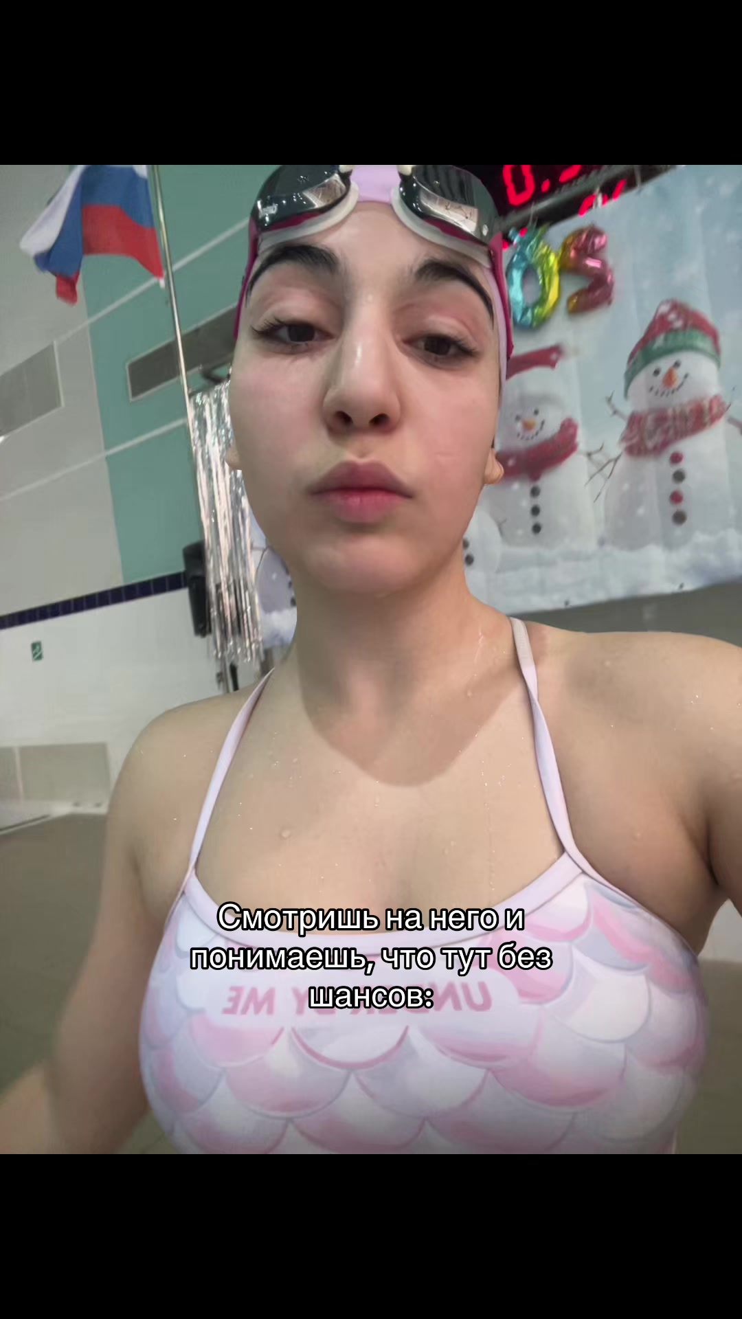 @тгк: кристинка плывет🏊🏻♂️