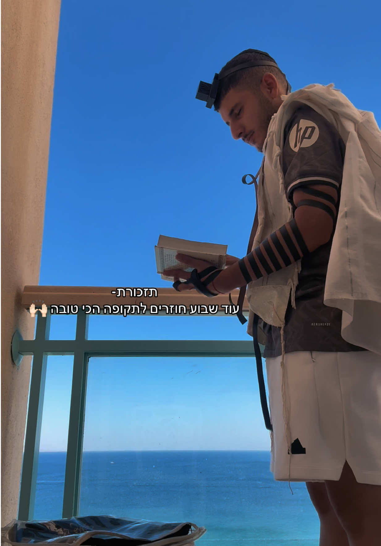 @Ori Ezra