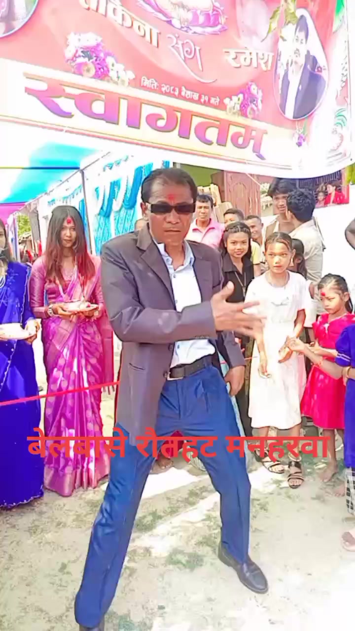 @Ramu Chaudhary