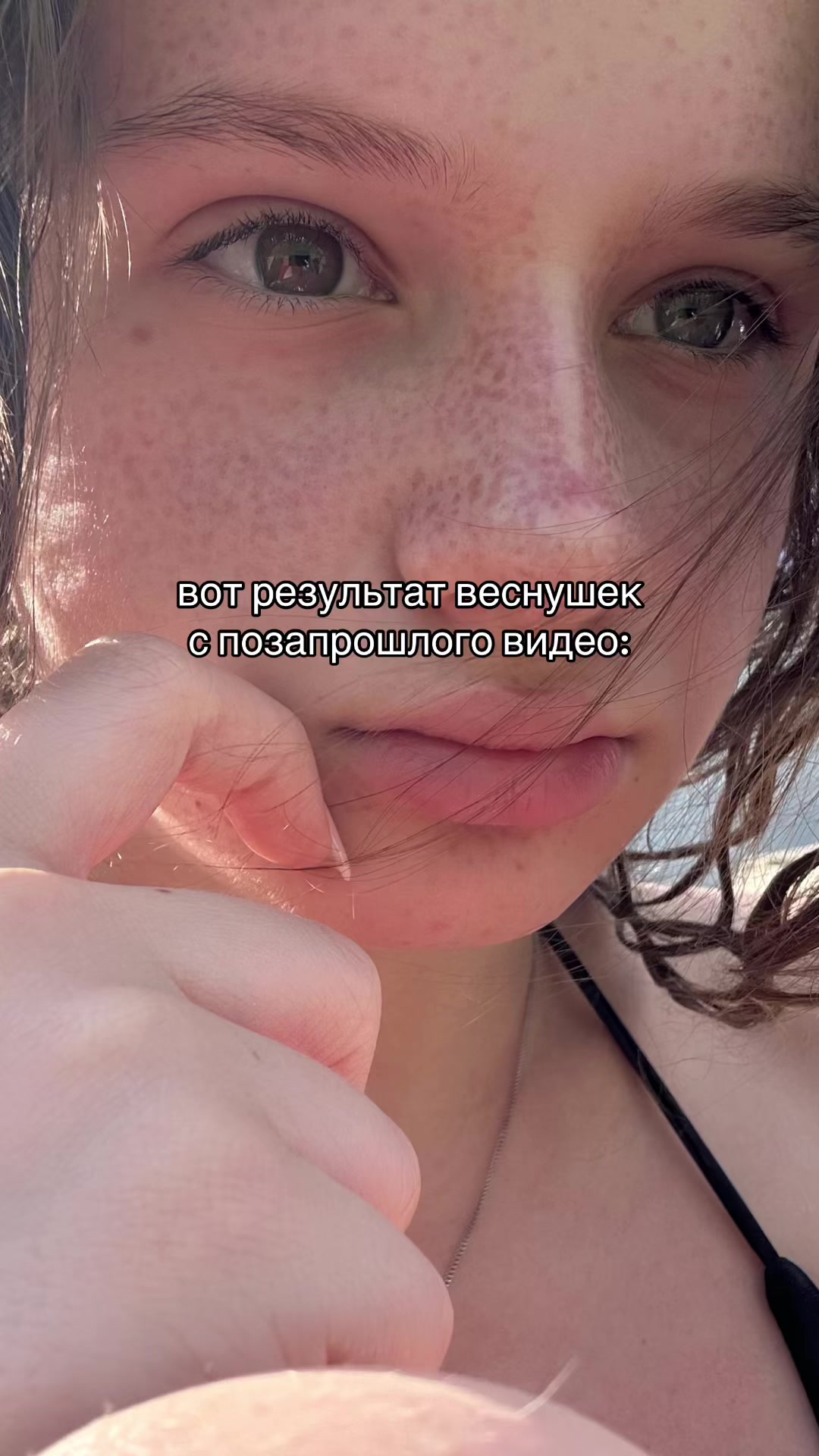 @Ксеша