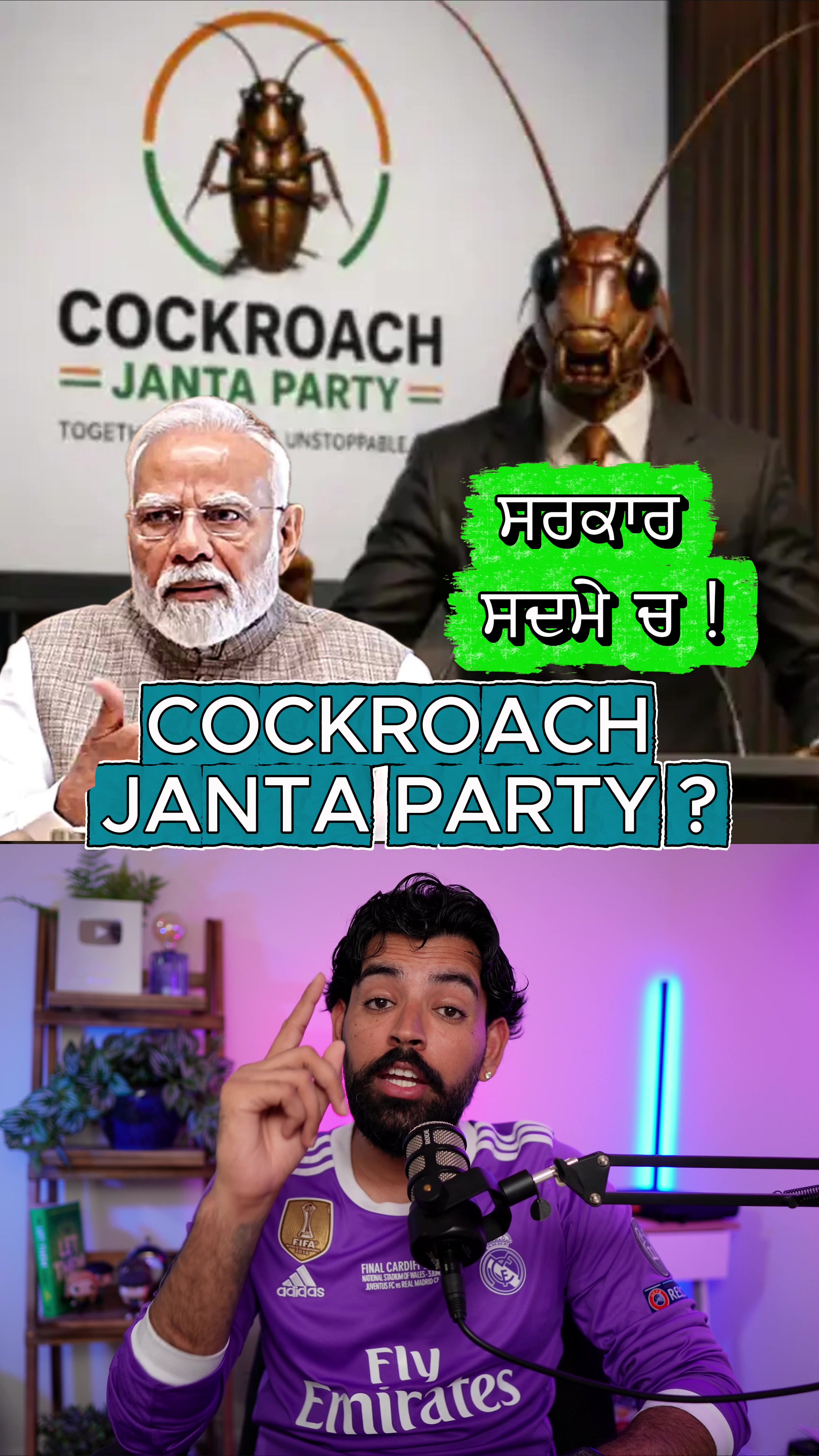 @realjazbaat