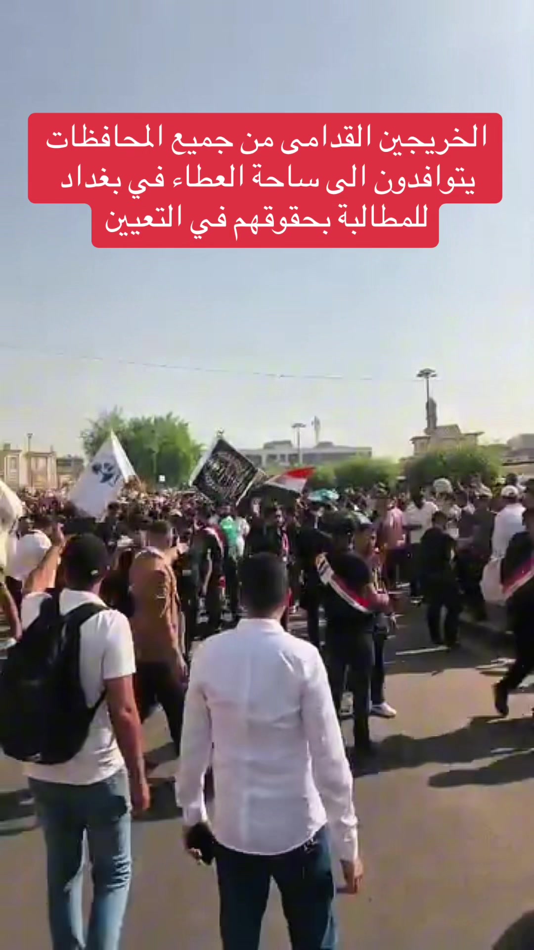 @عاجل وبس