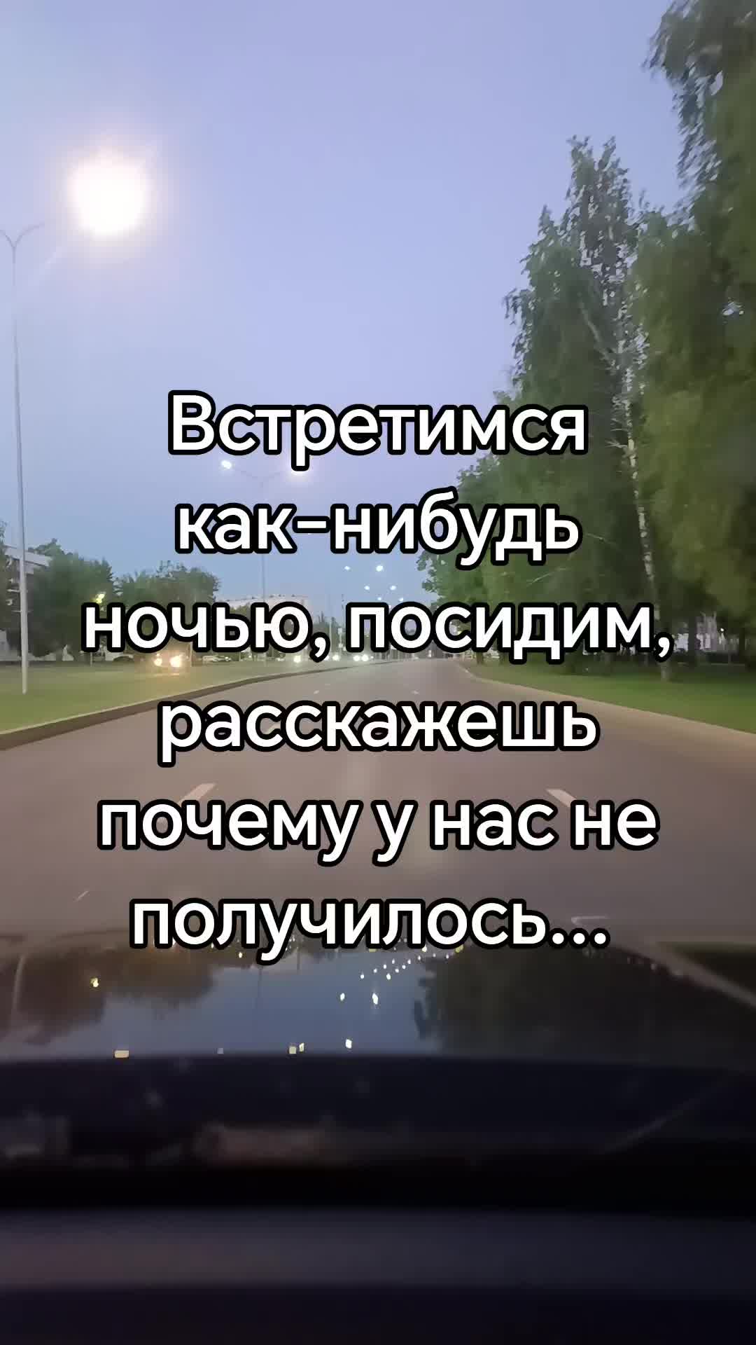 @❤️ Ёl❤️Ka❤️