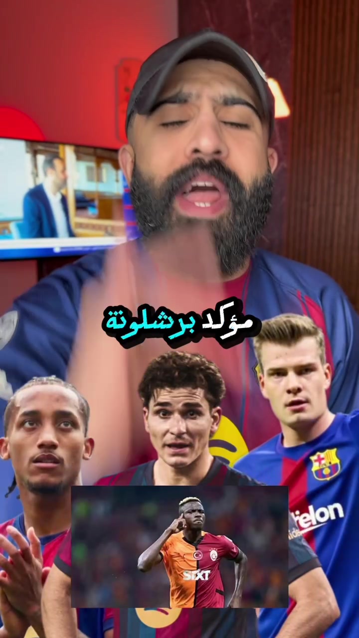 @عبدالله الأحمد _ABDULLAH ALAHD