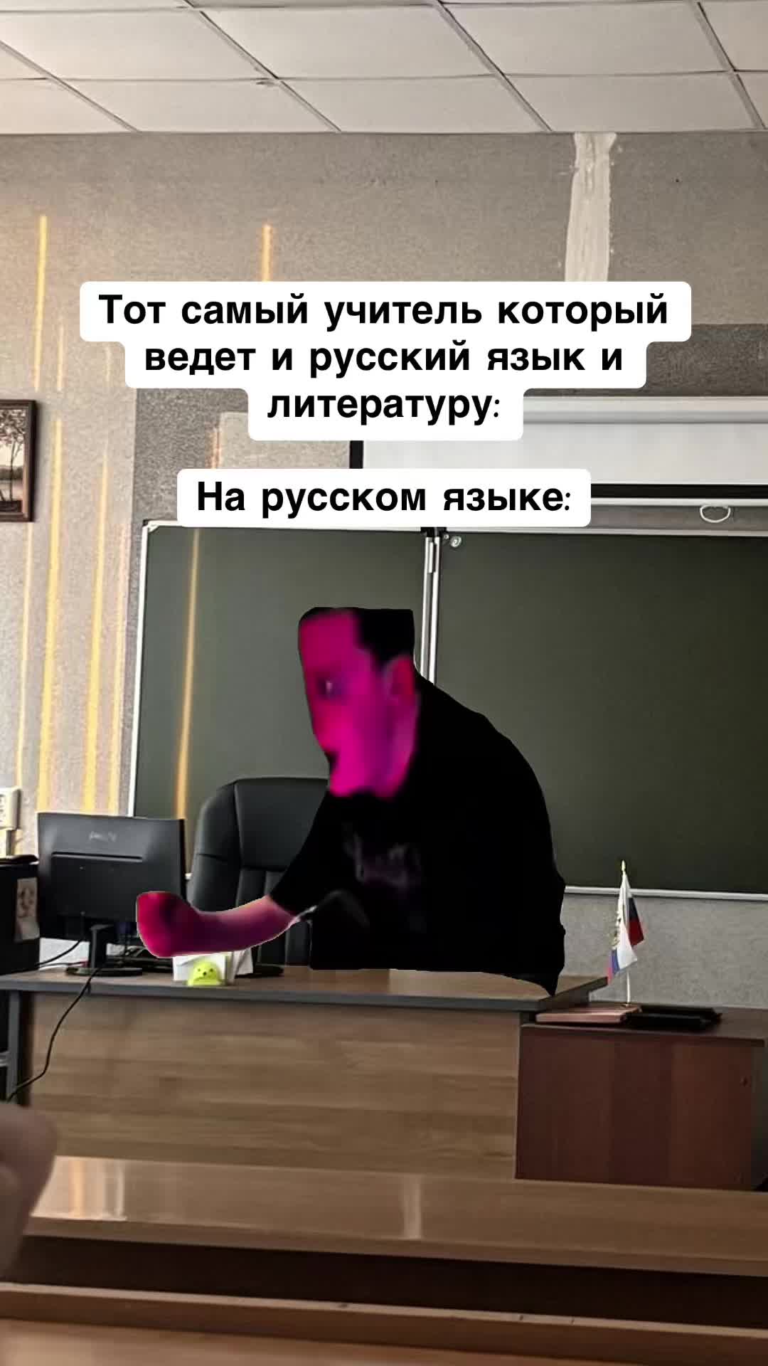 @opertivnik