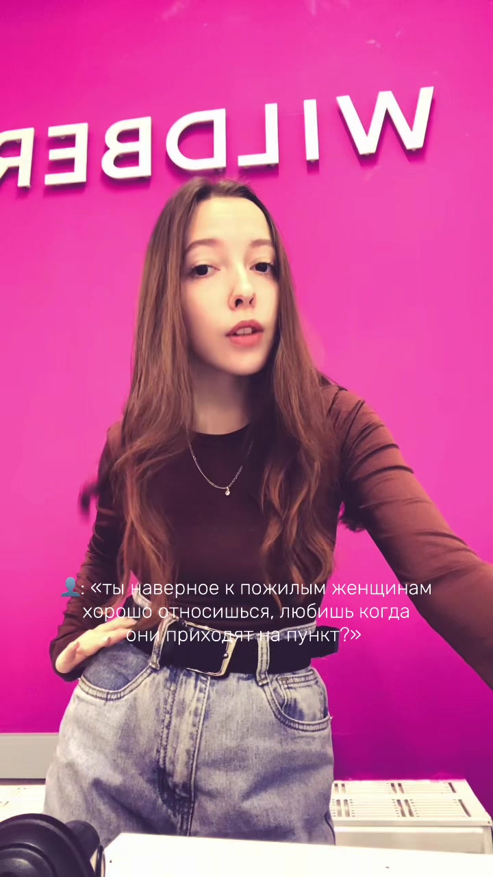 @din_diann_