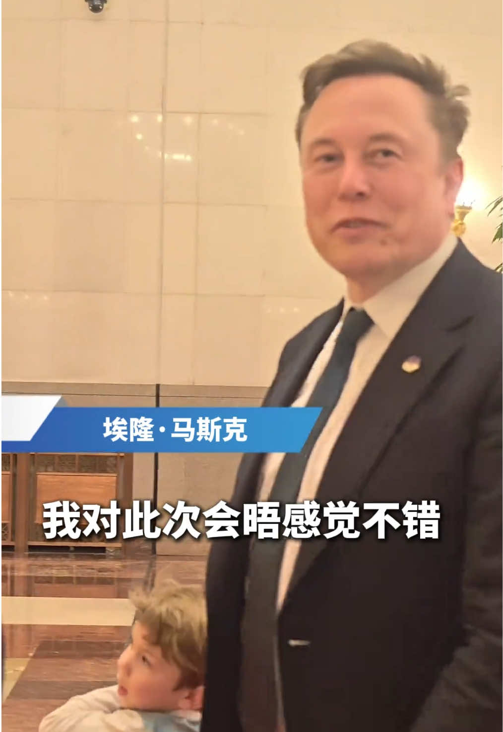 @中国青年