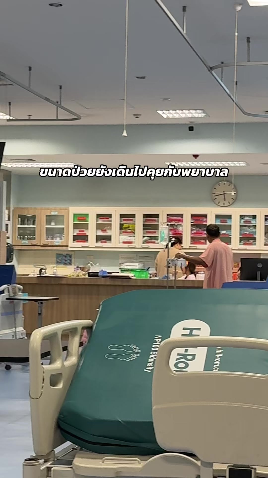 @อีฟที่ชอบกินก๋วยเตี๋ยว