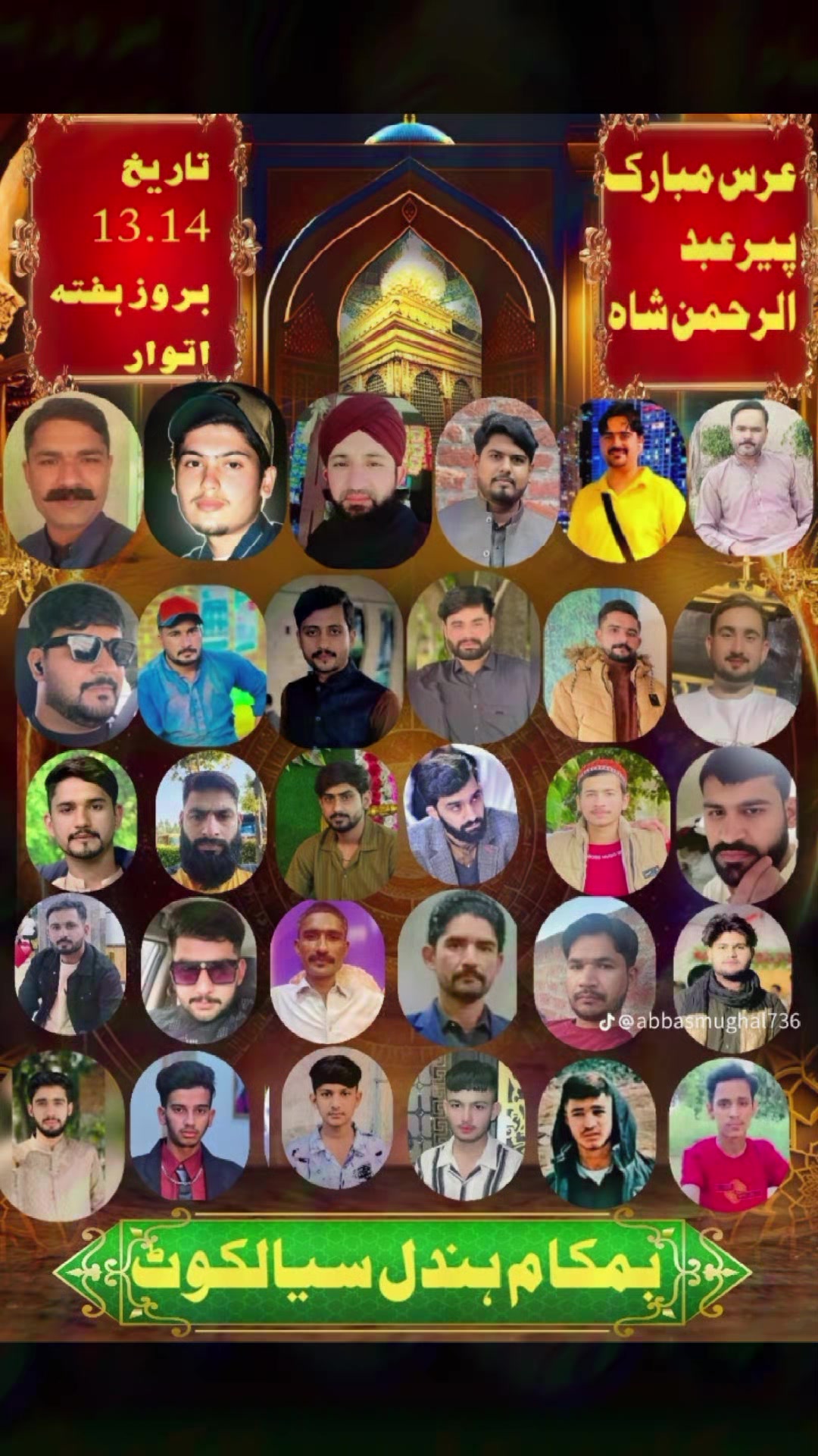@mughal 47