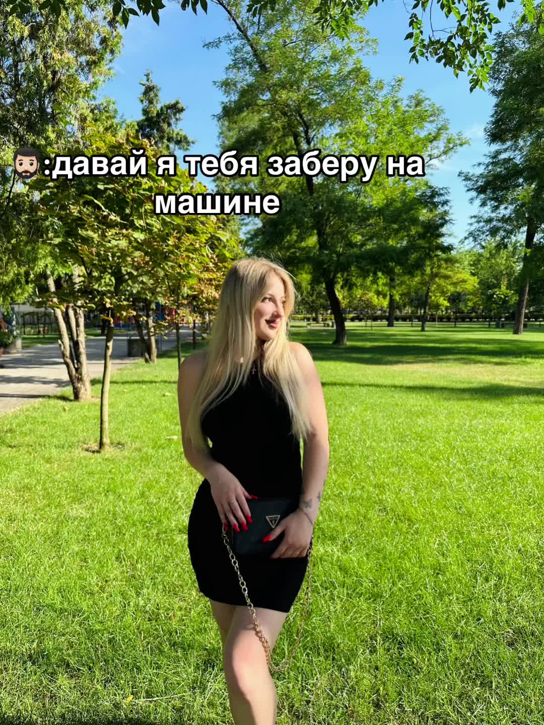 @ilontif