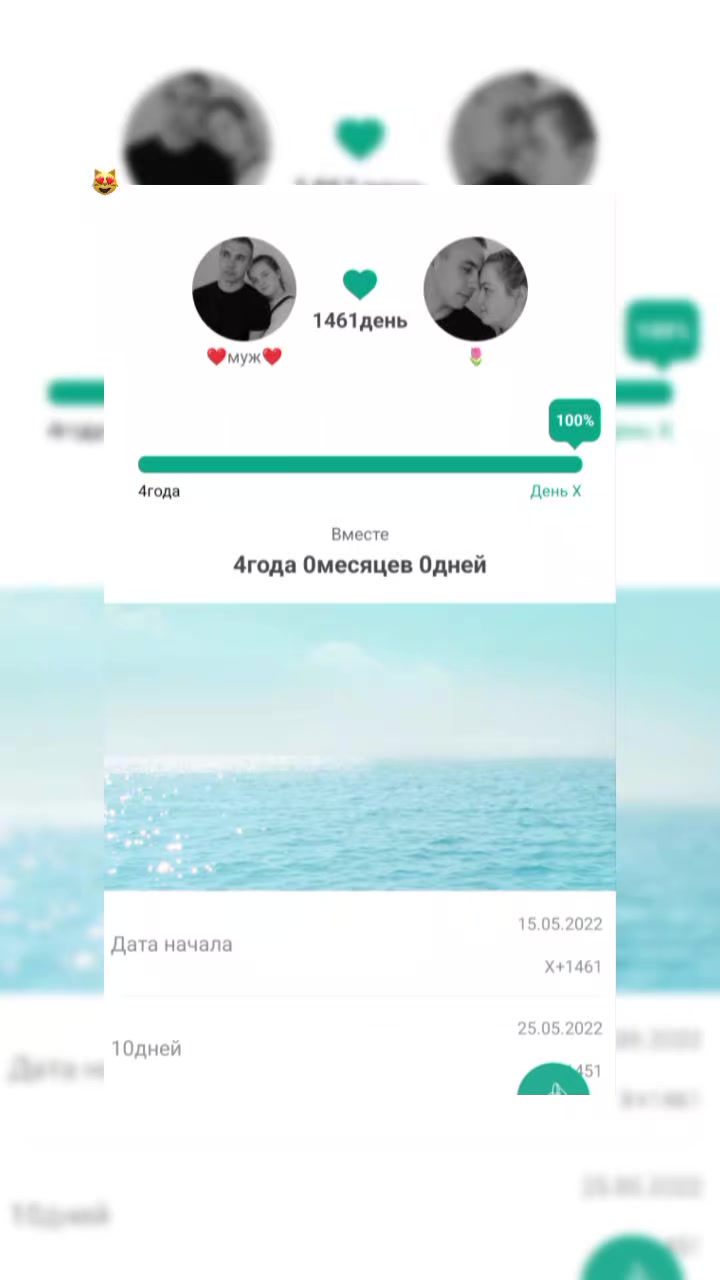 @🌸Алина Мозговенко🌸