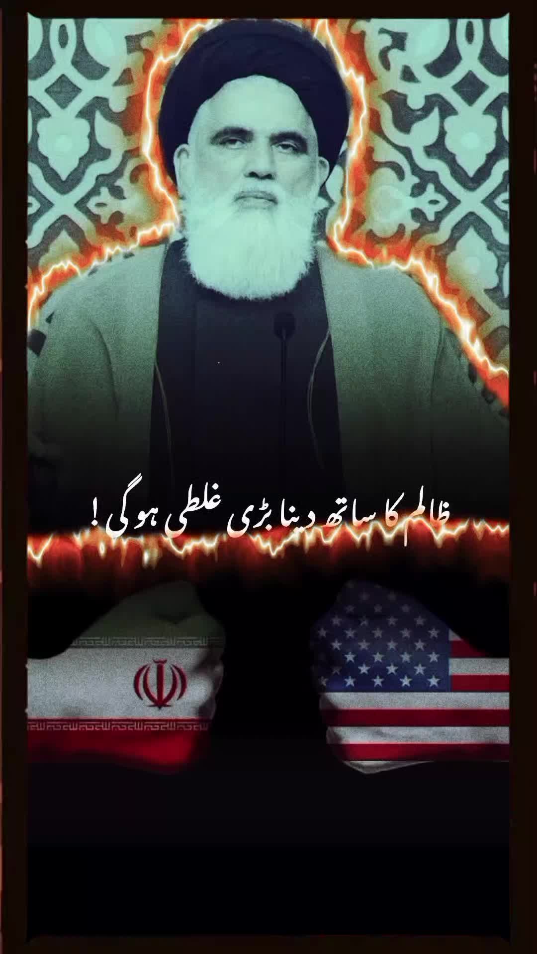 @Syed Jawad Naqvi (حفظ اللّه)