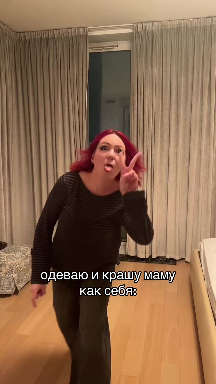 @тг-tusyanatusye