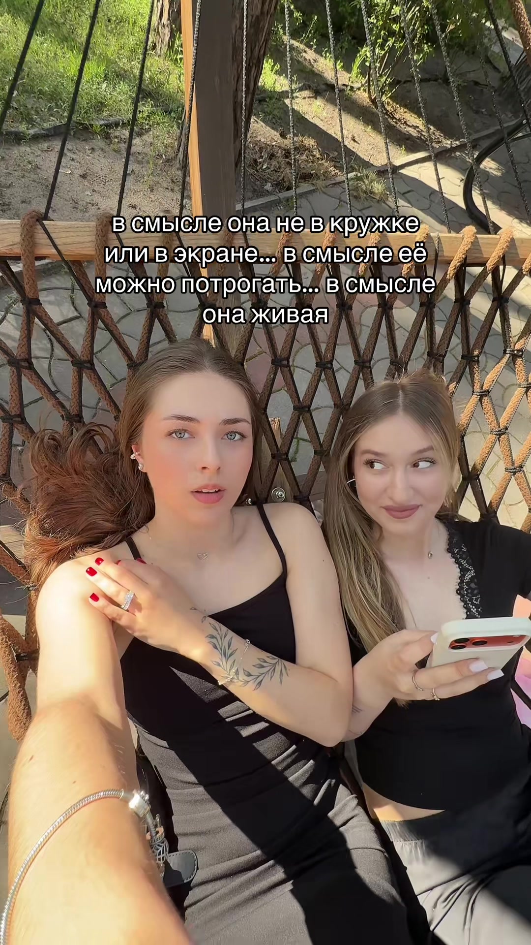 @анастасия попова🇺🇦