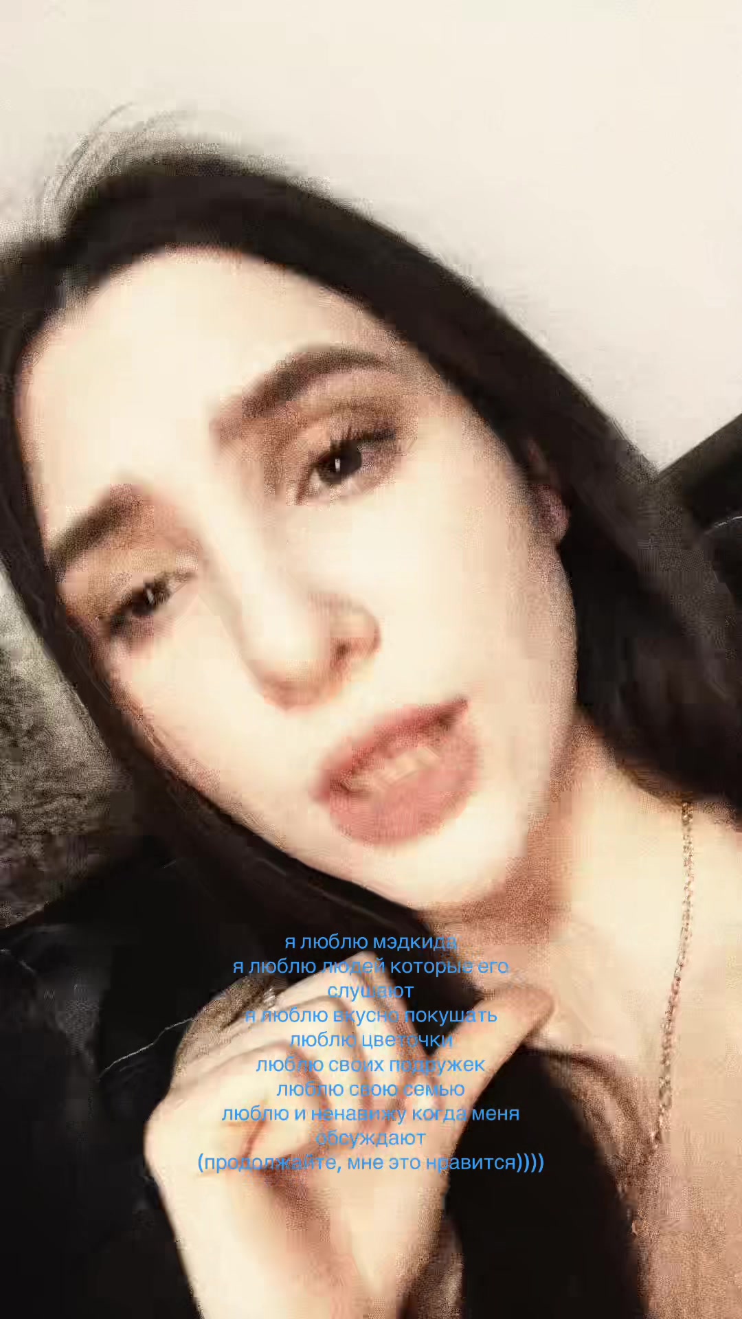 @яе