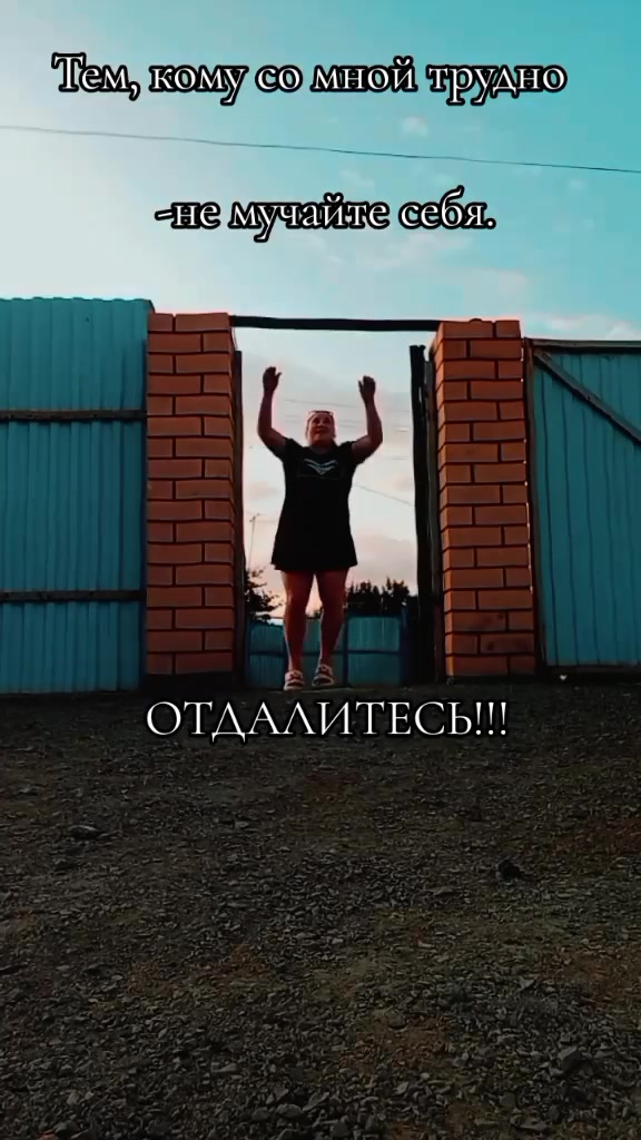 @❀ELENA❀ORSK❀56