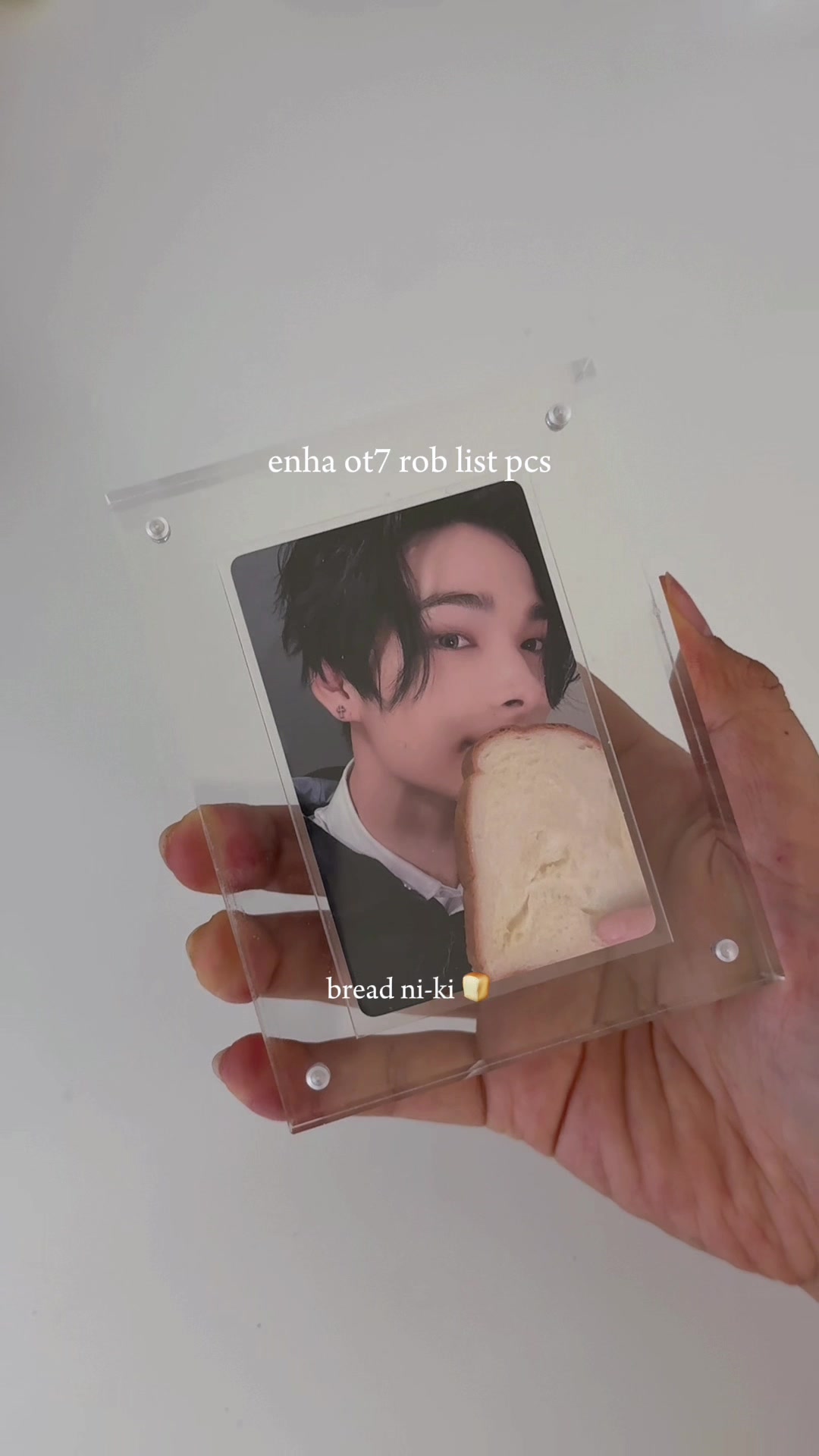 @starshouji