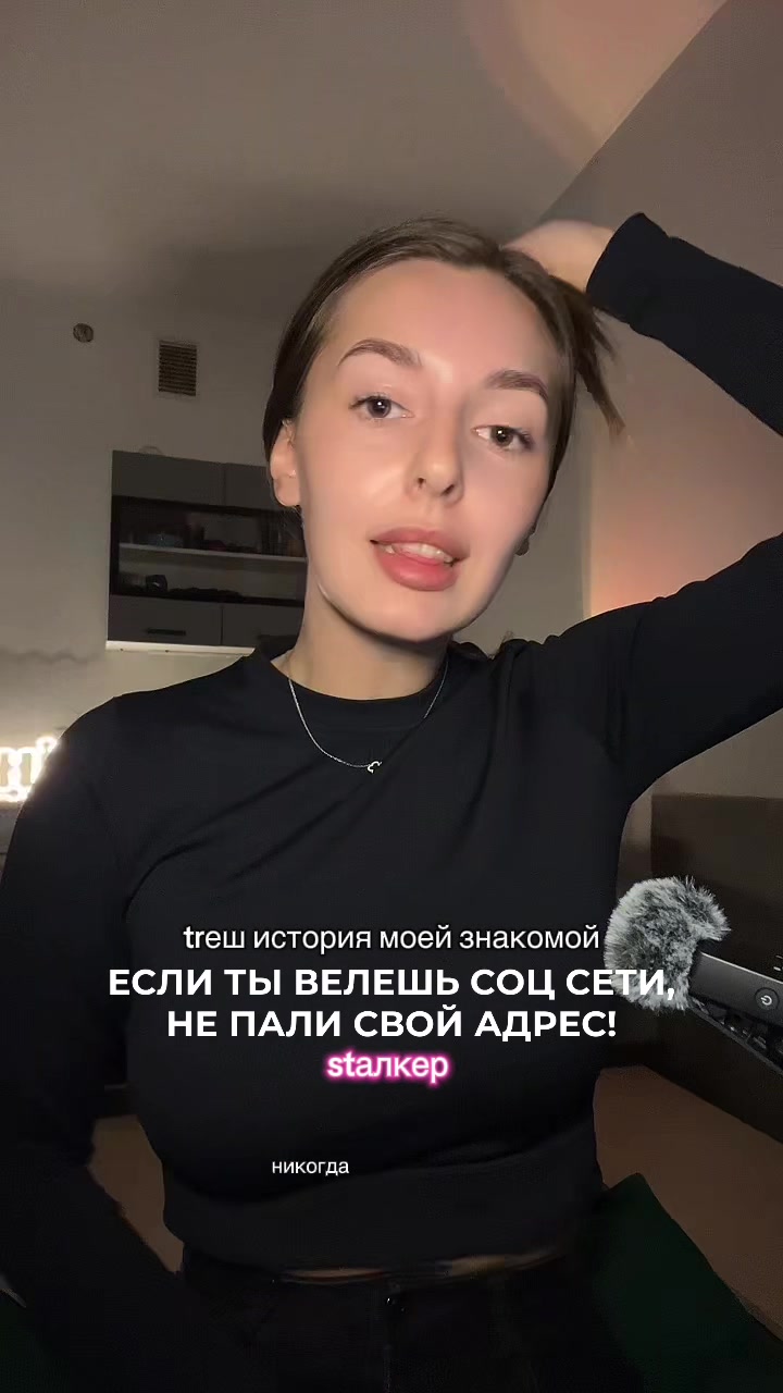 @тгк: Ленаговорит