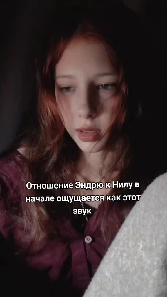 @Requiem🎪🪽