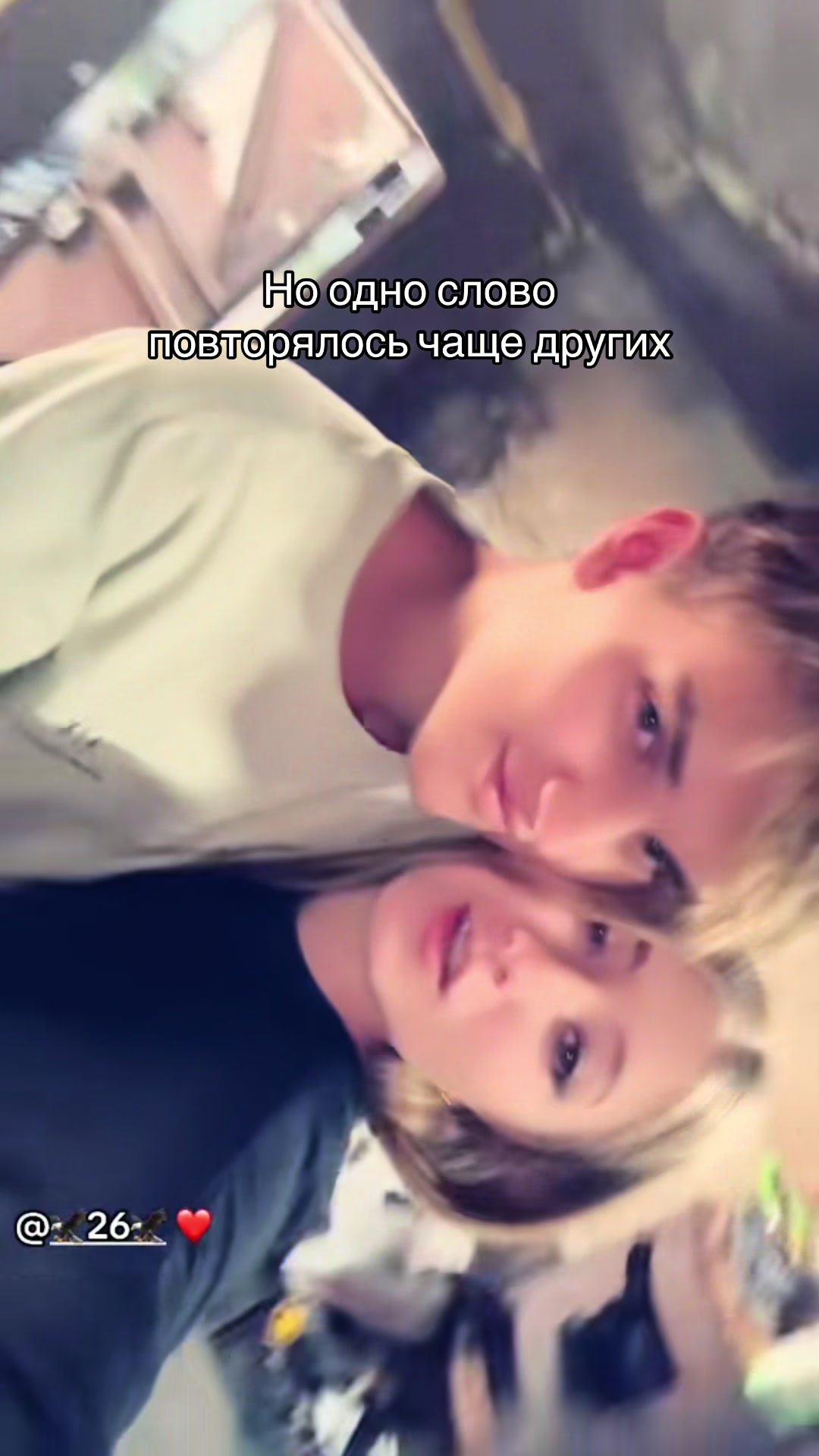 @Ведьма❤️