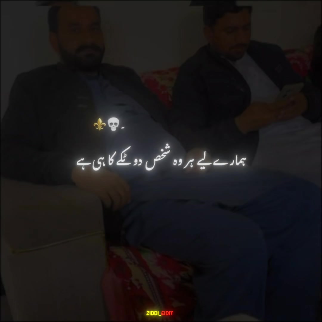 @M.Hussain