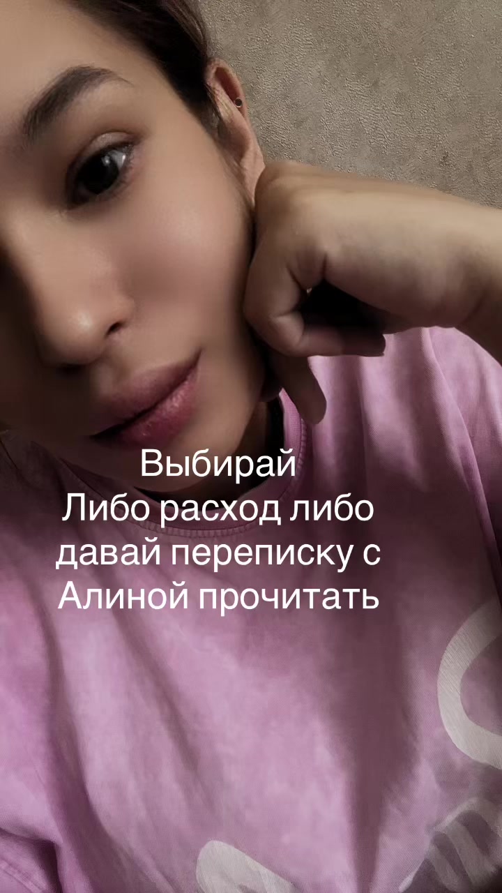 @Valeria Andreevna🇷🇺