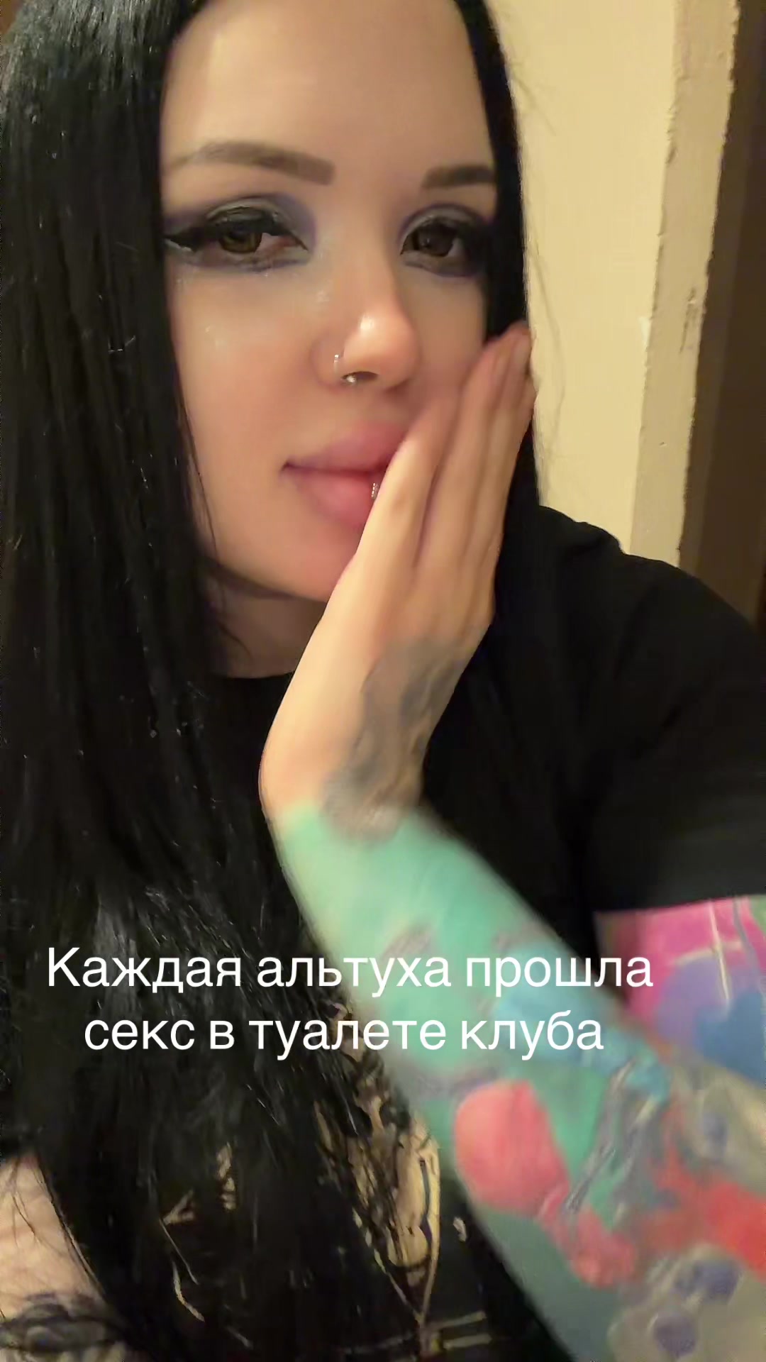 @lizabassya
