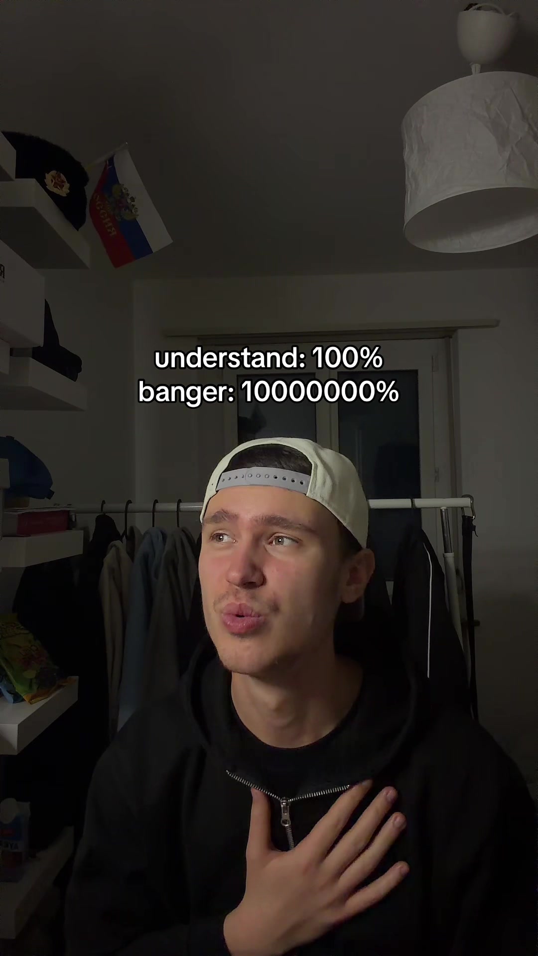 @Janchik