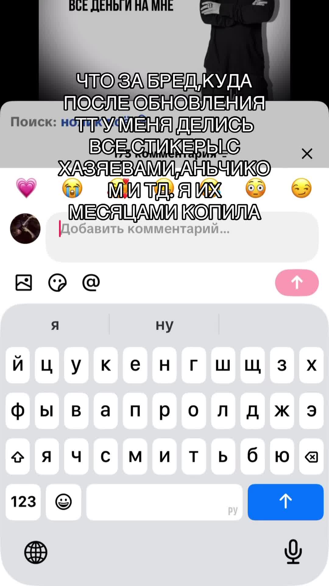 @ruvvi/рувви💎