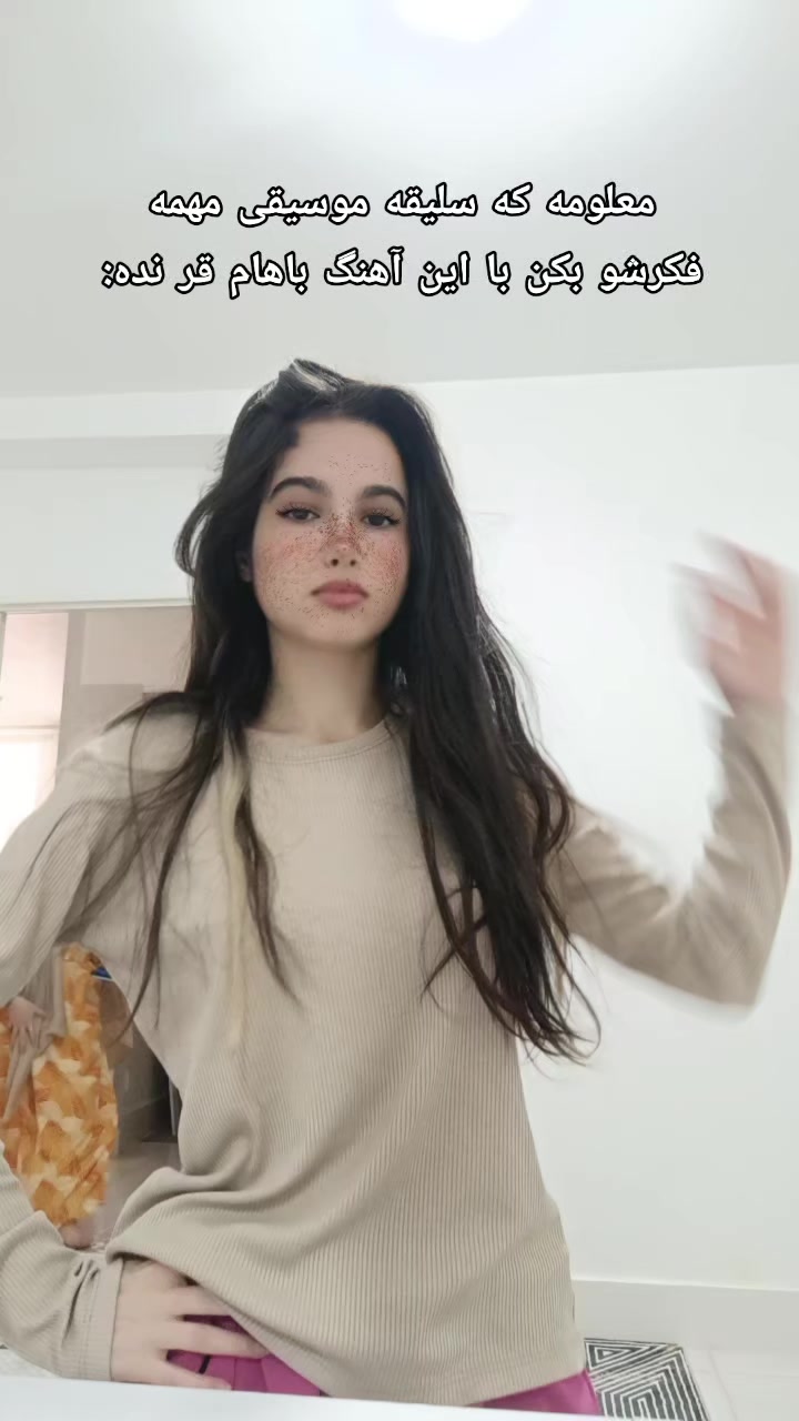 @Fatemeh
