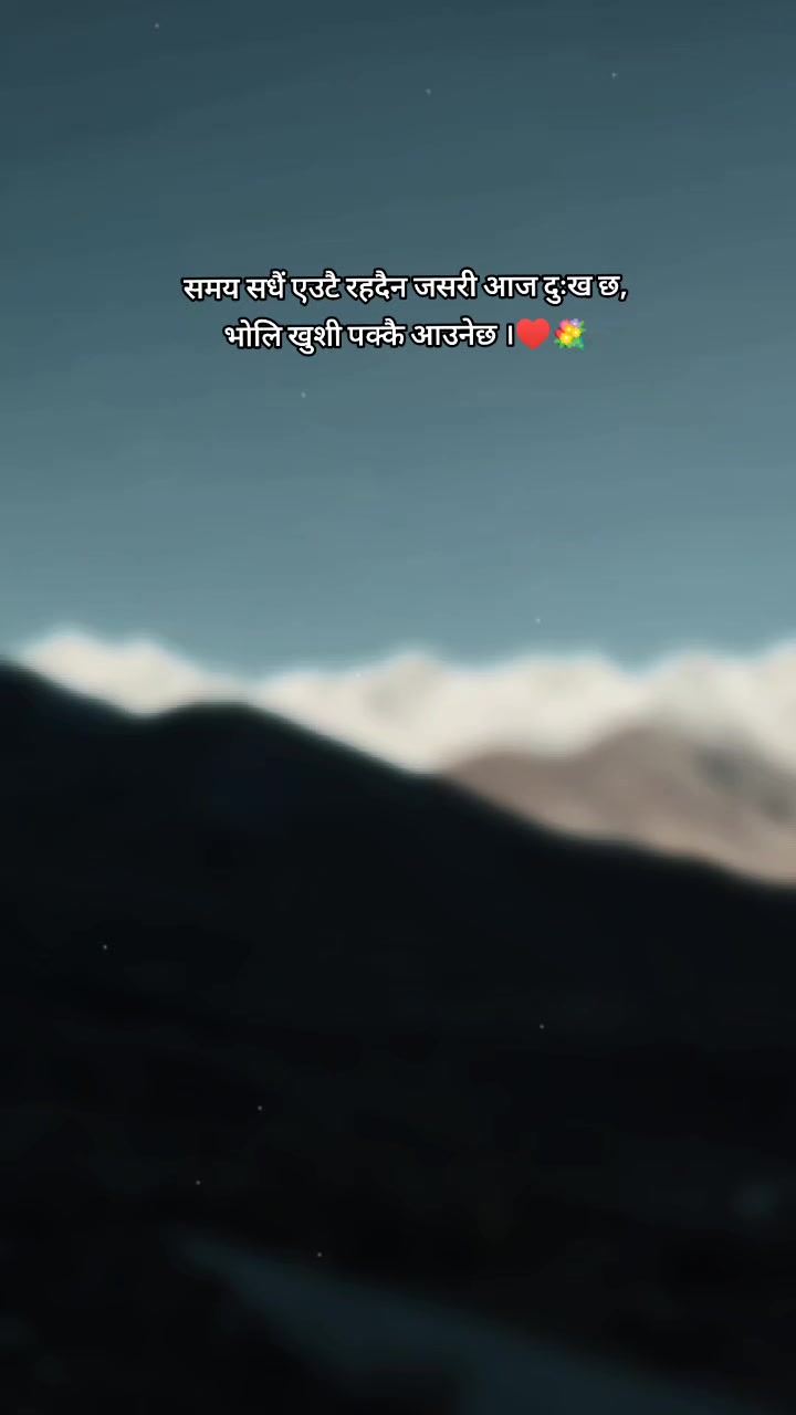 @बन्दुके