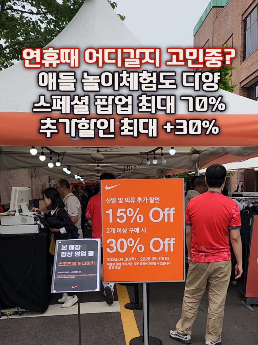 @먹장군 - 인천맛집 경기맛집 서울맛집