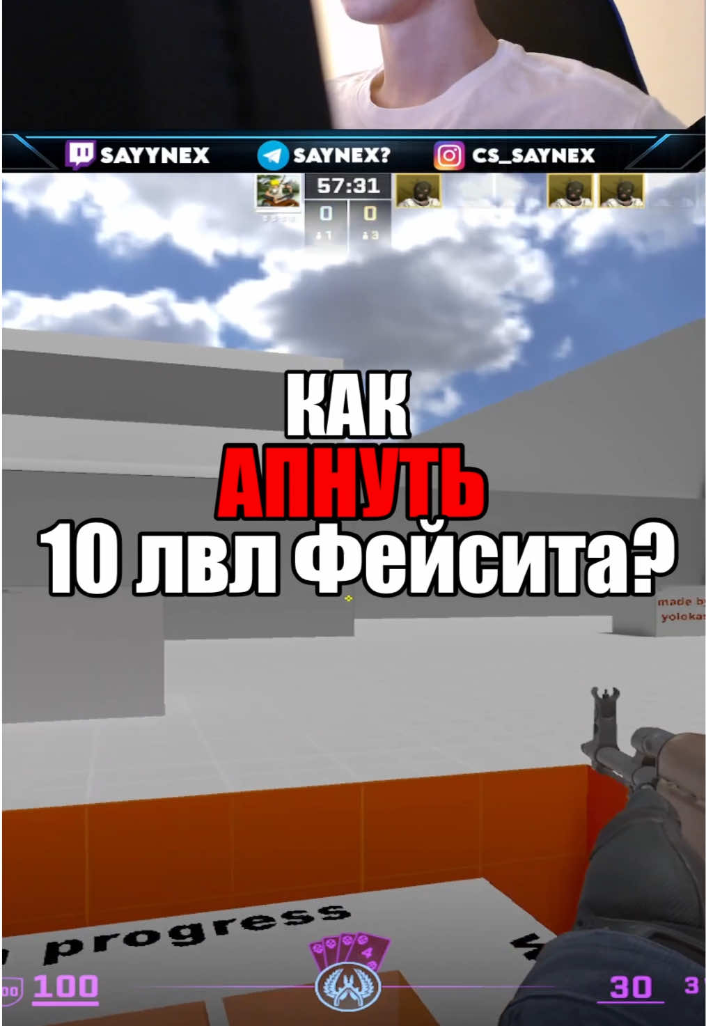 @SayneX