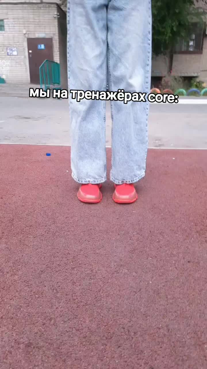 @Katyahh