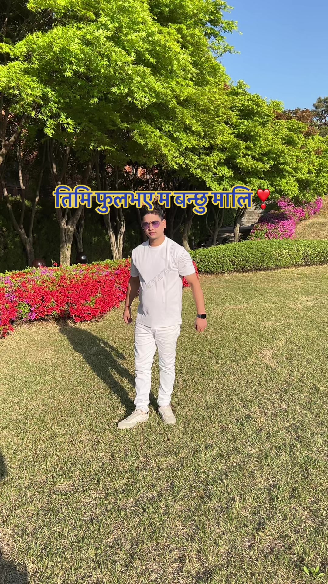 @राजन बुढाथोकि🇳🇵🇰🇷
