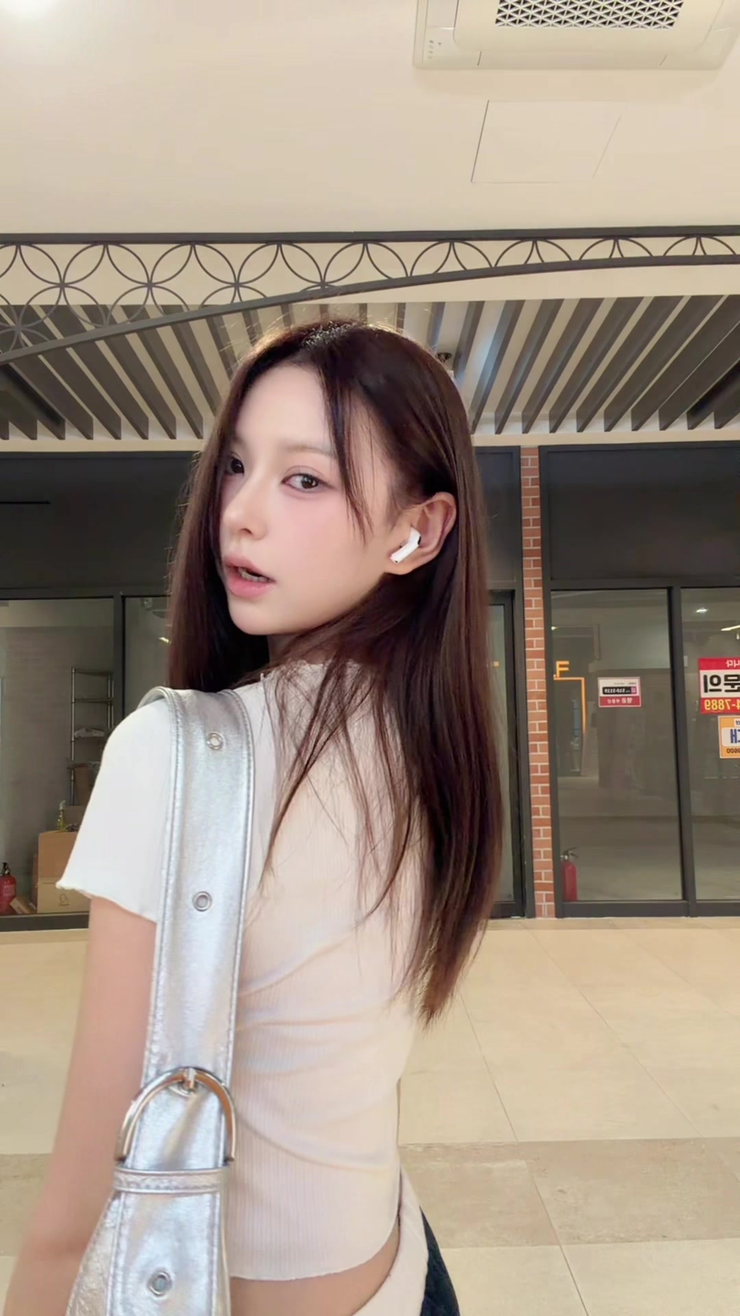 @슈리