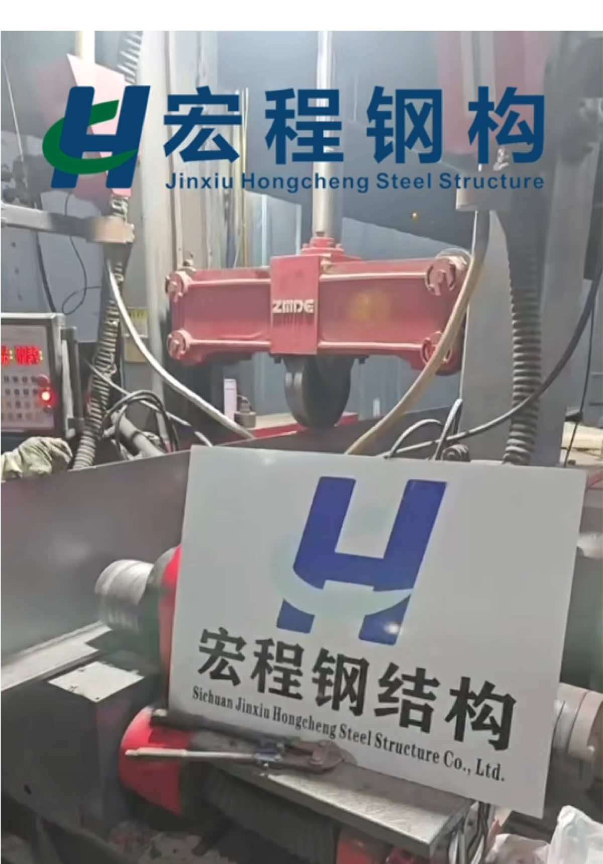 @JxhcSteelStructure