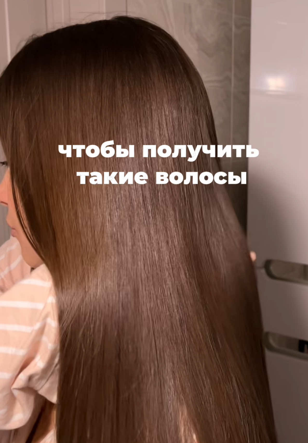 @adilya_beauty