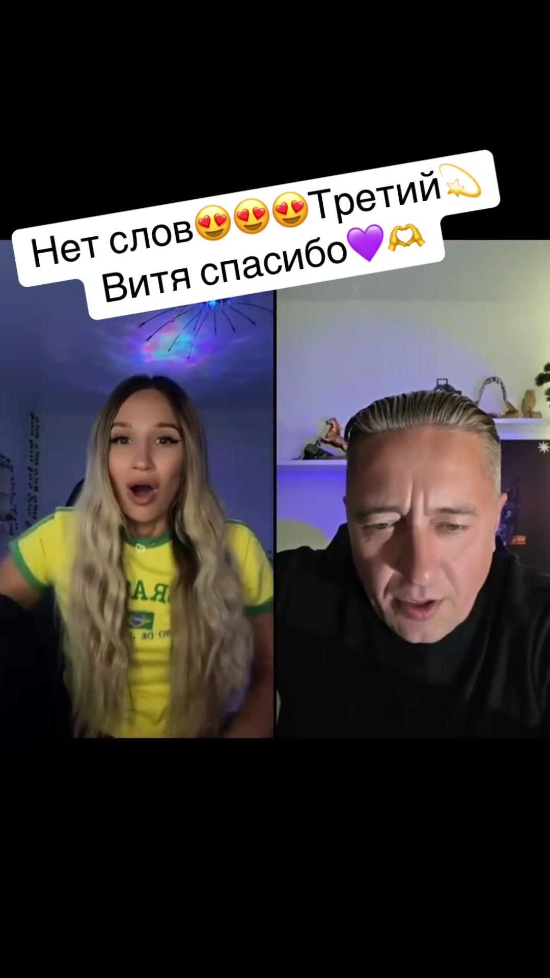 @💜VERUNchik💜