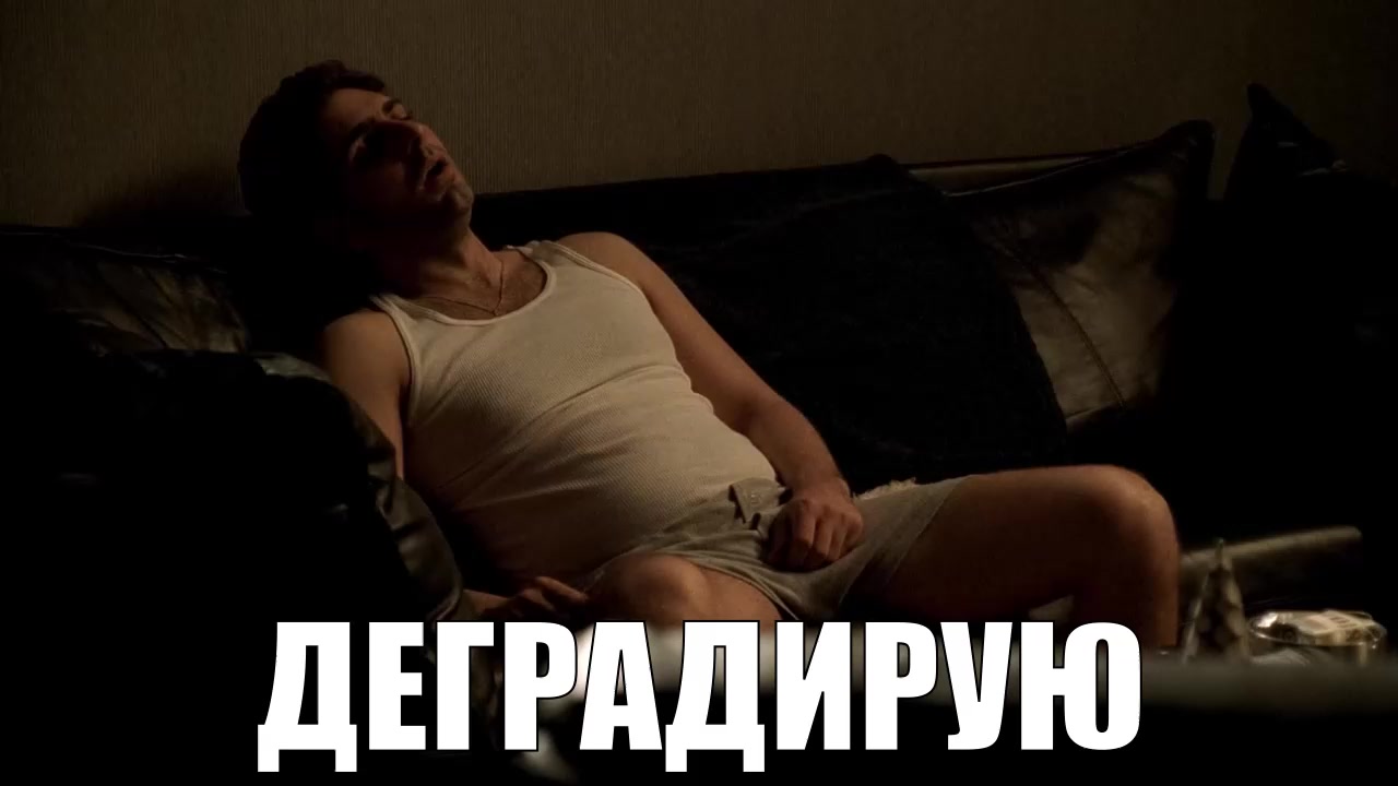@⚗️гифке пинкмана👨🔬