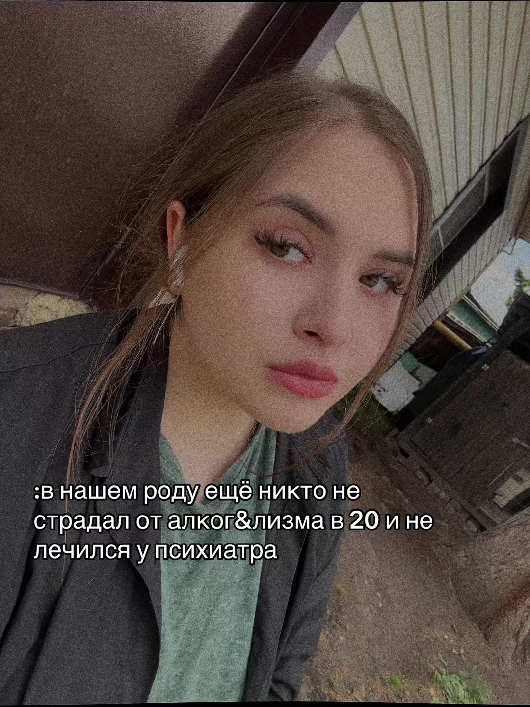 @🇷🇺 тгк:падший ангел