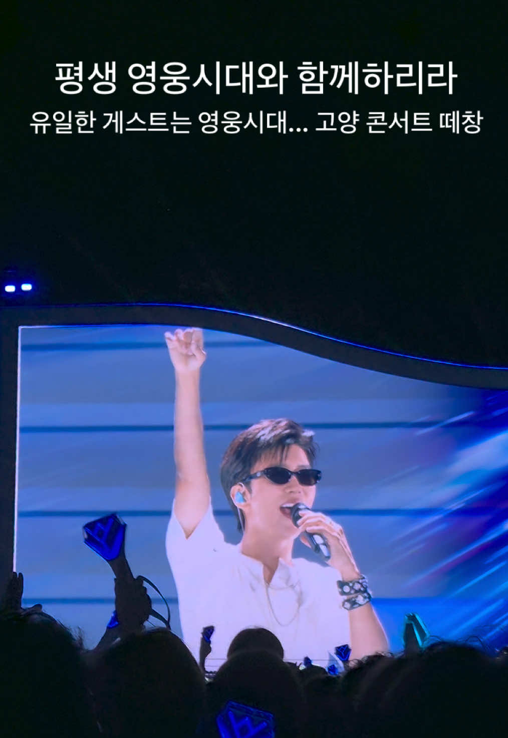 @Nomad James(노마드제임스)
