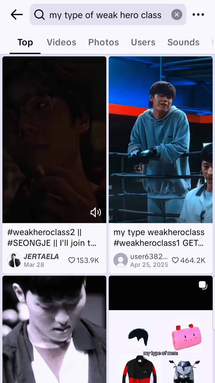 @Seong je🚬