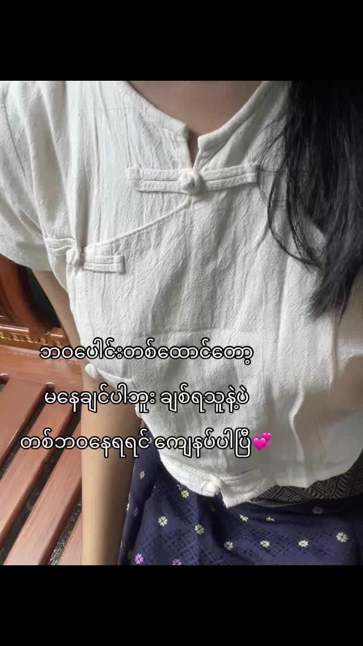 @T
