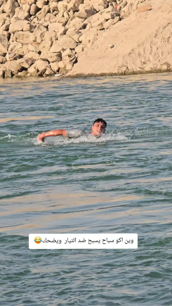 @العمري 🔥💎