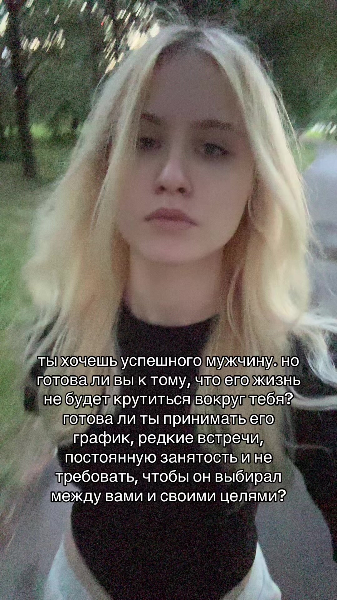 @vinnickaaaa
