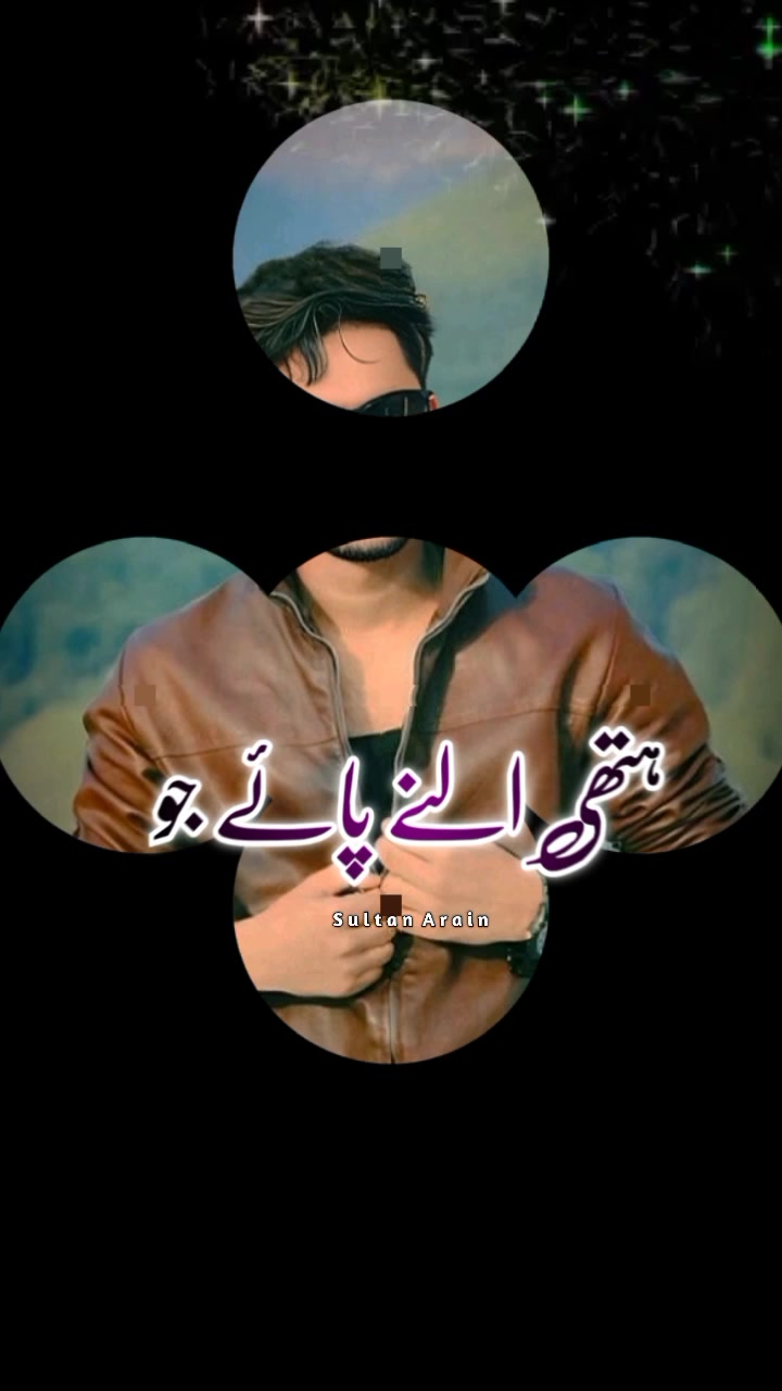 @Raja Don
