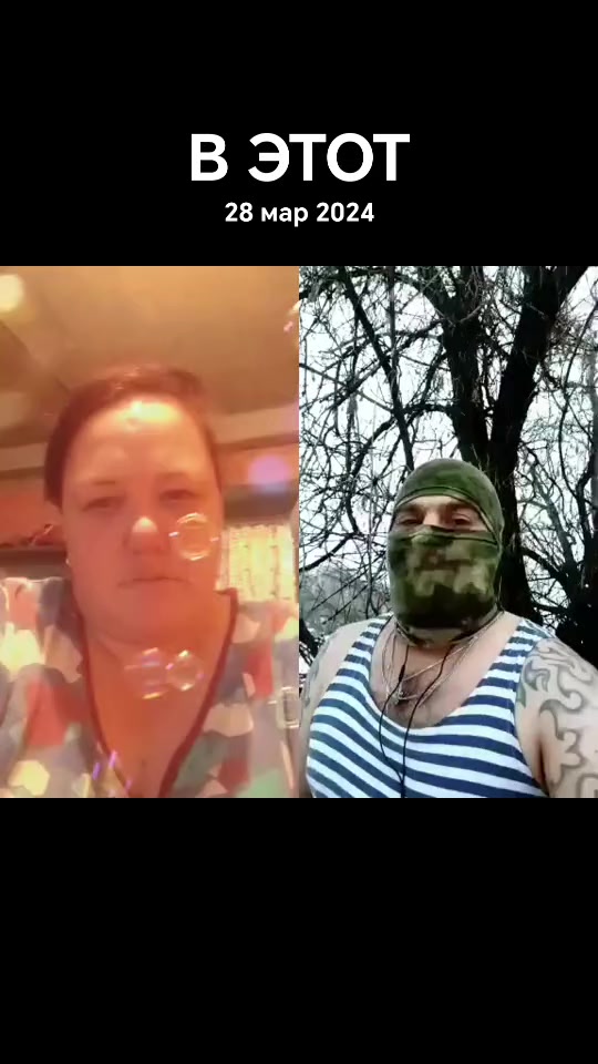 @Таисья